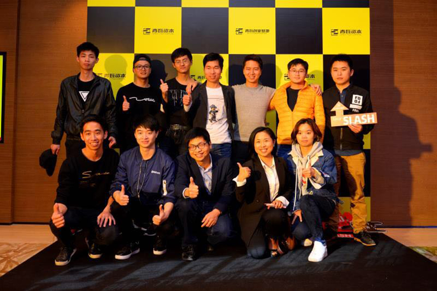 【資訊】創(chuàng)云年中慶，業(yè)績同比增長200%