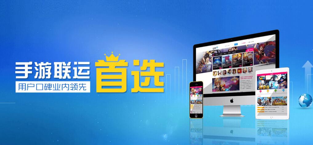 2018年聯(lián)運(yùn)市場(chǎng)規(guī)模到有多大？又將走向何處？