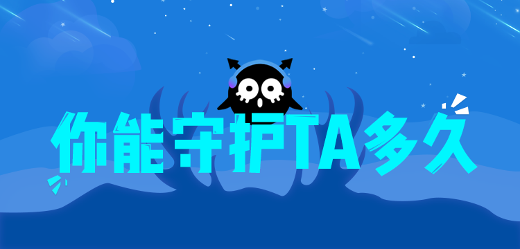 單手操盾護(hù)你前行，這是啥操作？