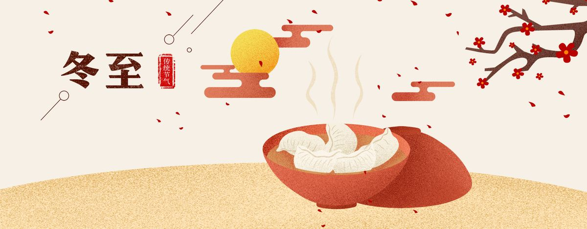 好吃不過火鍋香，溫暖不過創(chuàng)云人