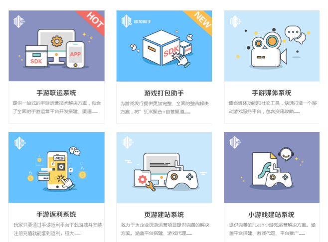 1467022802822808.png QQ截圖20160627182714.png