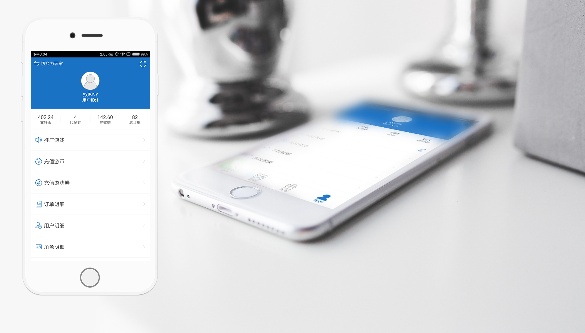 1492480482255105.jpg 1492480482255105.jpg