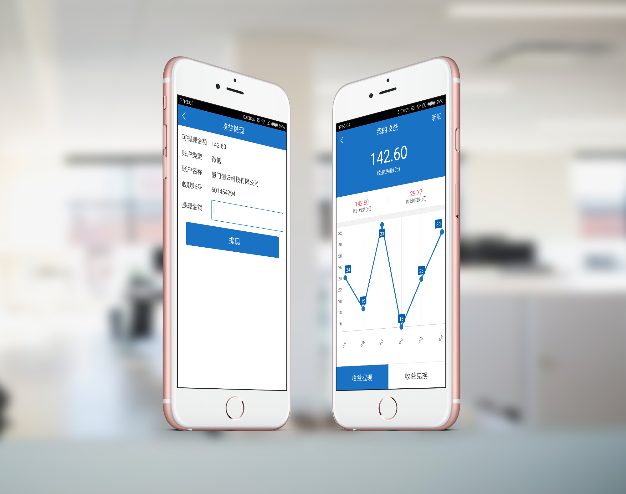 1492480774846667.jpg 1492480774846667.jpg