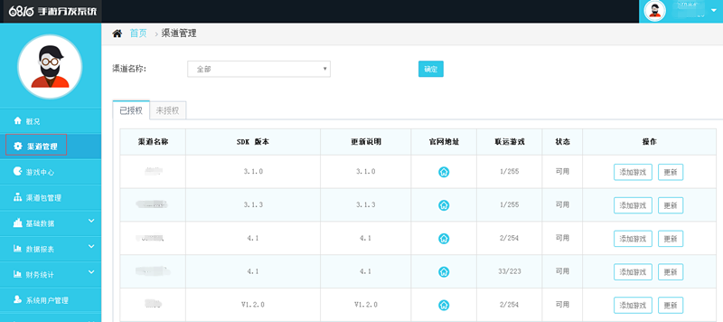 1497428245856738.png 1..png