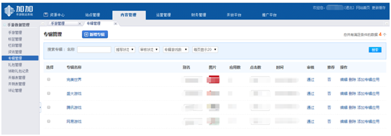 1499067502857877.png 01.png