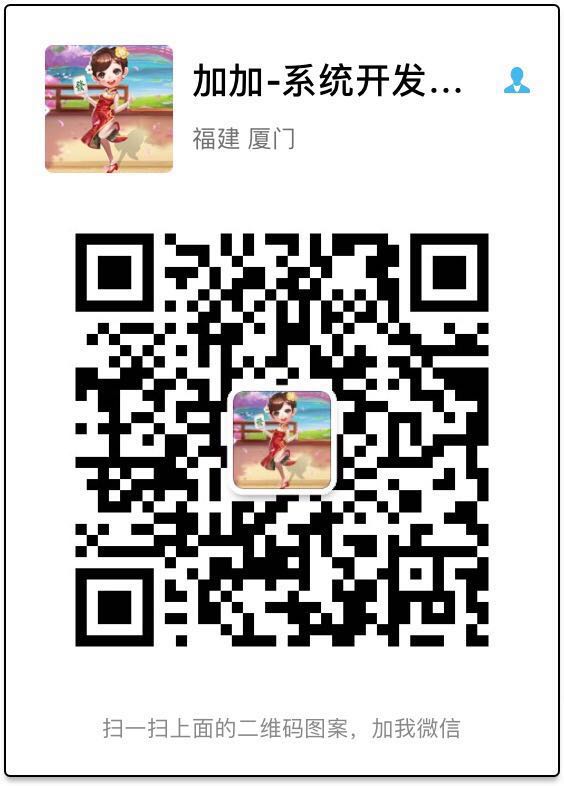 1527649985122345.jpg TIM圖片20171017181402.jpg