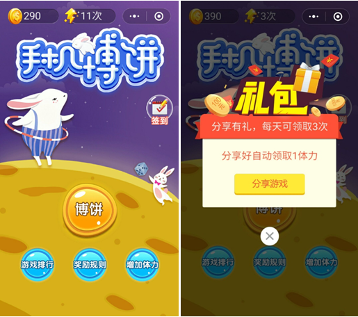 1536140939177500.png TIM圖片20180905174612.png