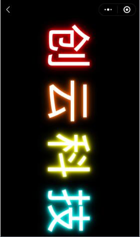 1536719175699677.jpg 彈幕.jpg