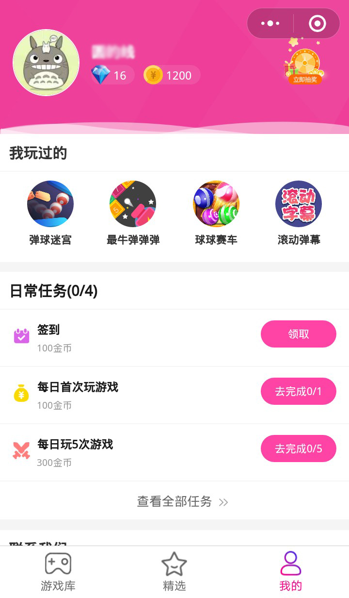 1537173463452671.jpg TIM圖片20180917094303.jpg