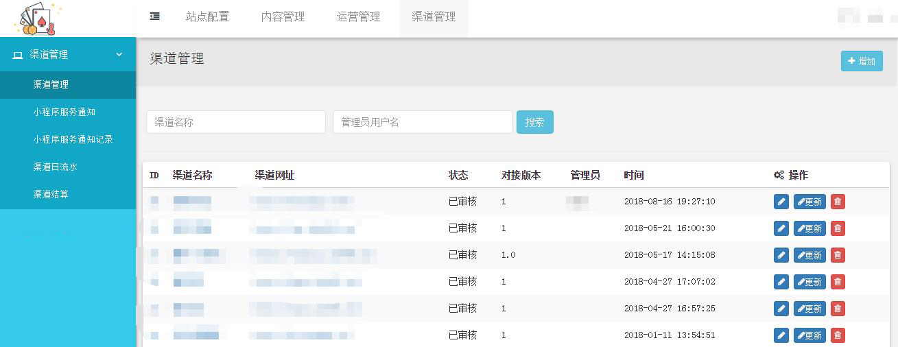 1537174797859508.jpg 4.jpg