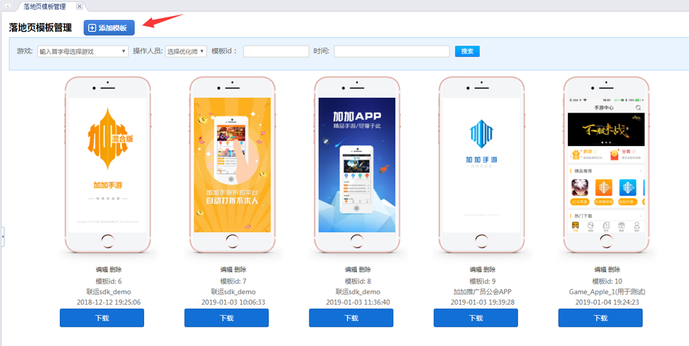 1548311734222208.png 2.png